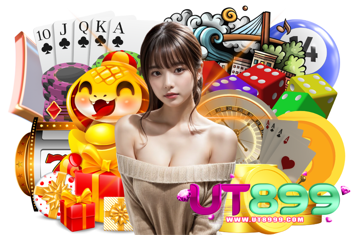ut899 สล็อต